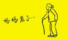 心之交融 关于母爱的作文800字