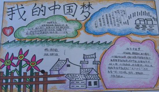 学生会办公室工作计划锦集10篇