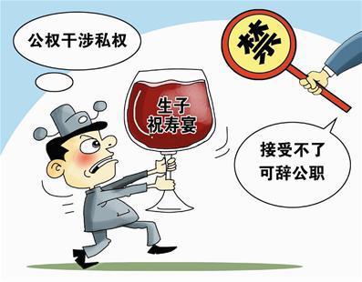 民事行政检察监督中公权与私权的关系辨析论文
