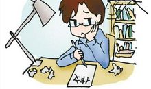 作文“起步”很简单，教你练好作文“基本功”