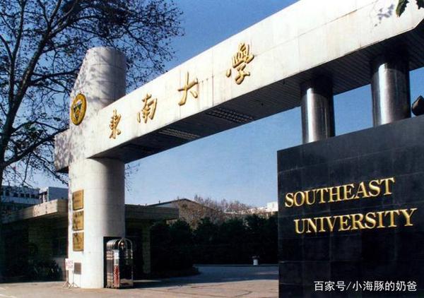 “兴趣是孩子最好的老师!”高中生因一篇作文,破格被985大学录取 3