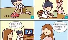 “喜新厌旧”的奶奶 我的奶奶作文600字