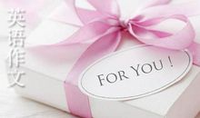 有关面对生活的作文