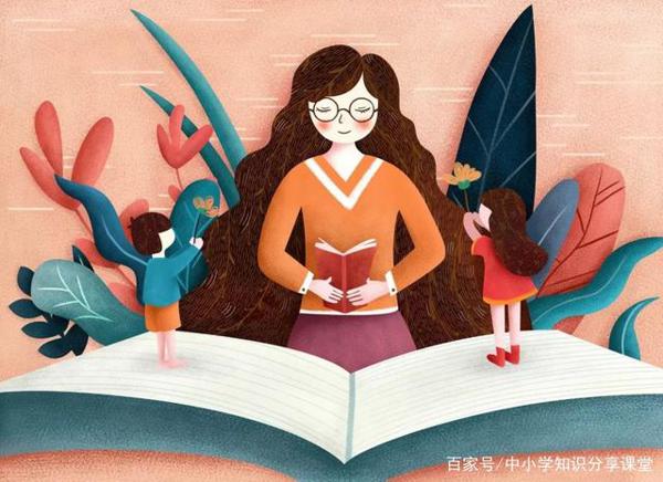 小学生满分作文-《痕迹》,让孩子读一读,丰富孩子的写作思路