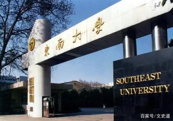 当年用古文写高考满分作文,轰动全国的“王云飞”,如今怎样了? 4