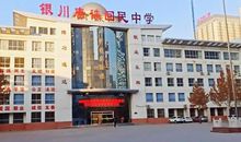 泪奔！2020考研人：做“英语完形”只剩1分钟？作文写崩了？