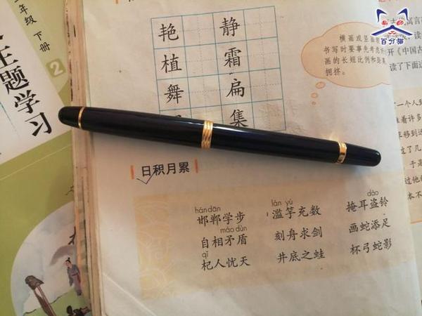 如果提高中小学作文分数?20年的语文老教师给5点忠告,值得收藏 4