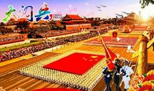 70周年国庆大阅兵 2019国庆大阅兵有感作文400字