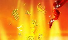 书中自有黄金屋 优秀读后感800字