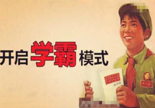 考研英语作文模板汇总（含小作文、英一、二大作文 ）
