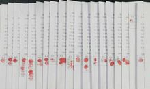 写给战斗在疫情第一线的医务人员_优秀书信作文500字