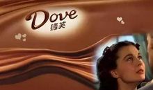 Dove巧克力背后的故事介绍
