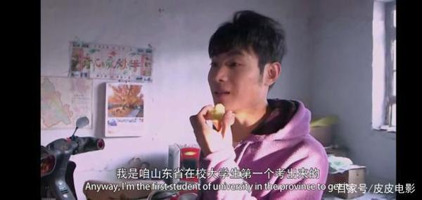 面对国家广电总局给出的命题作文,导演焦波交出了9.3分的答卷 19