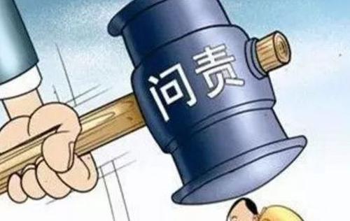 牡丹江地区林木被盗案件的探析论文