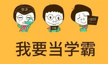 高分学霸都是这样写作文标题的！