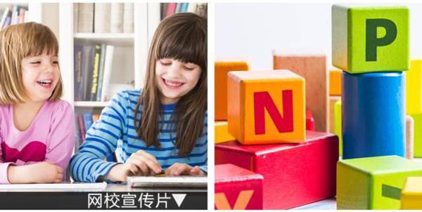 0317在家就能学：高考英语作文万能句型和万能模板大全（二） 1