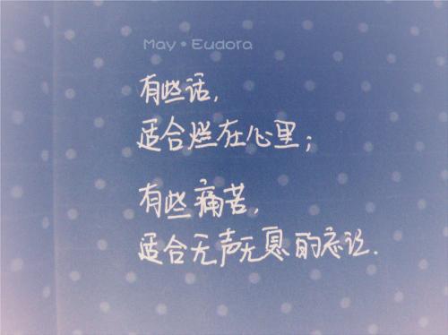 短暂的美好时光_1000字