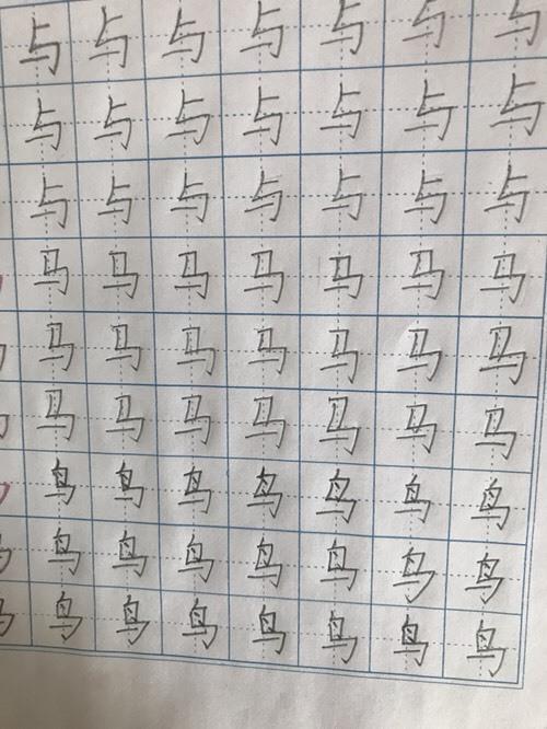 10岁孩子的满分作文火了,字迹堪比印刷体!网友:工整到像打印的 5