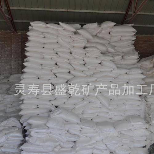 改性轻质碳酸钙造纸工业论文