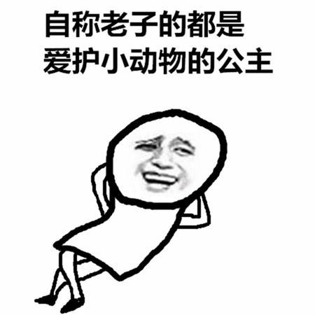 困境中不要放弃歌唱 读《小公主》有感900字