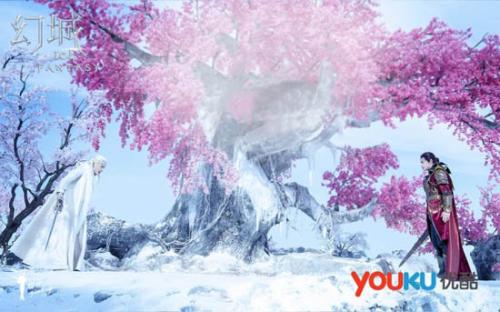 爱是世间难解的谜 读《幻城》有感1500字