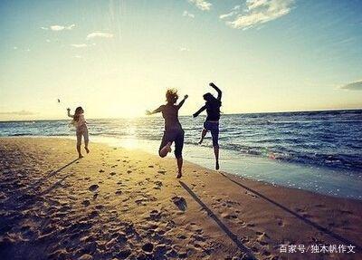六年级作文:真正的友情