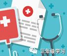 三年级作文入门难？看这里，各种类型作文范文大全（精品20篇） 1