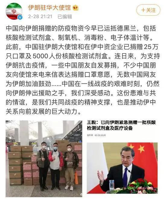 必读必背!疫情中振奋人心的古诗词及背后故事,高分作文素材 9