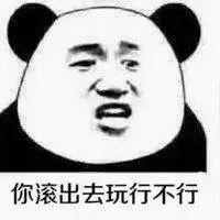 爸妈很搞笑也很好笑