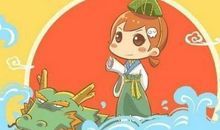 四年级作文：我家的端午节