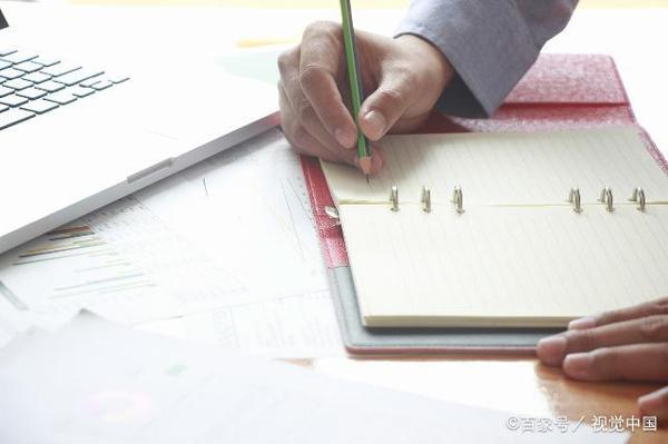 如何确定申论作文立意