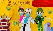 他们在前，我们在后 致敬最美逆行者作文900字