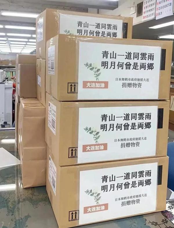 必读必背!疫情中振奋人心的古诗词及背后故事,高分作文素材 8