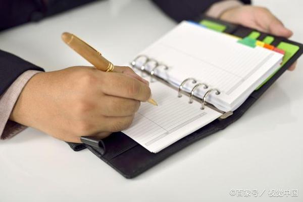 如何确定申论作文立意 1