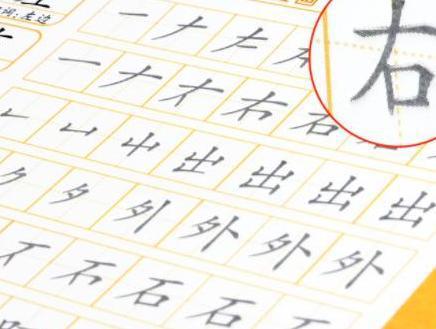 10岁孩子的满分作文火了,字迹堪比印刷体!网友:工整到像打印的 14