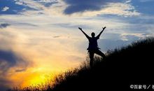 初三作文：苦乐人生