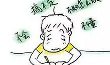 初中语文作文题分析，与满分作文赏鉴，助孩子轻松写好作文！