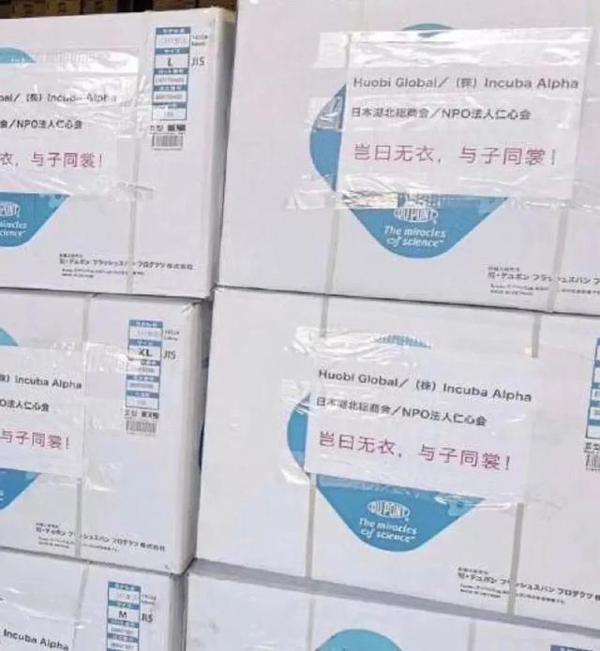 必读必背!疫情中振奋人心的古诗词及背后故事,高分作文素材 7