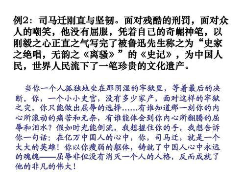 不看吃亏系列!考研英语作文高分法宝