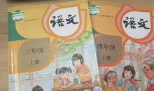 课本上的作文都写不好，那算什么会写作文