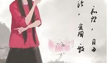 3万名学生里作文第一，武亦姝曾经的获奖作文，才女佳作