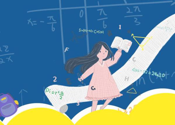 数学作文怎样写？| 杯子里的互质数 1