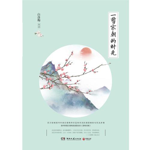 安稳的生活 随笔1500字