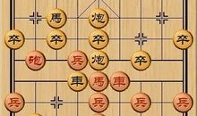 棋战 学象棋作文800字