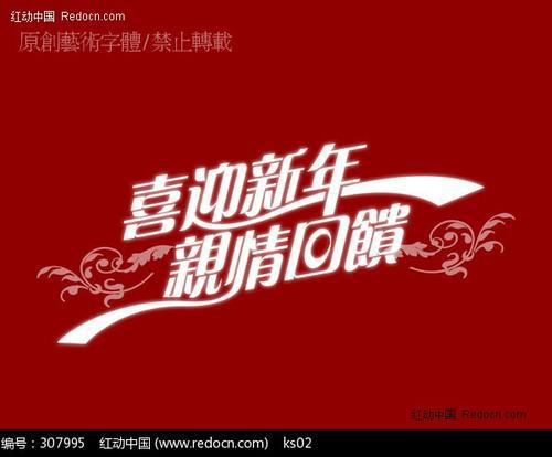 亲情，就在身边_350字