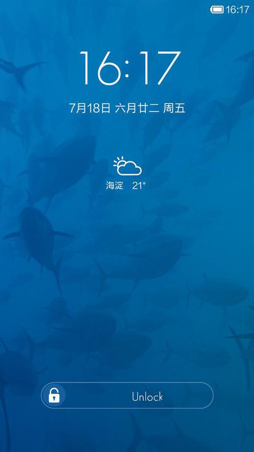 深水（6） 初三原创小说集1200字