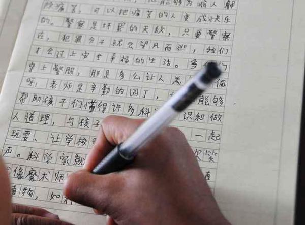 原创 小学语文老师，批改学生日常作文练习时，最喜欢看到什么样的作文 1