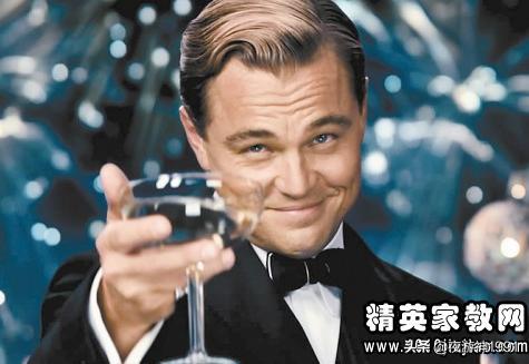 《了不起的盖茨比》读后感 4
