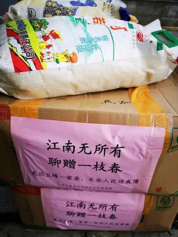 必读必背!疫情中振奋人心的古诗词及背后故事,高分作文素材 2