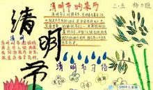 馓子 家乡的味道作文1400字